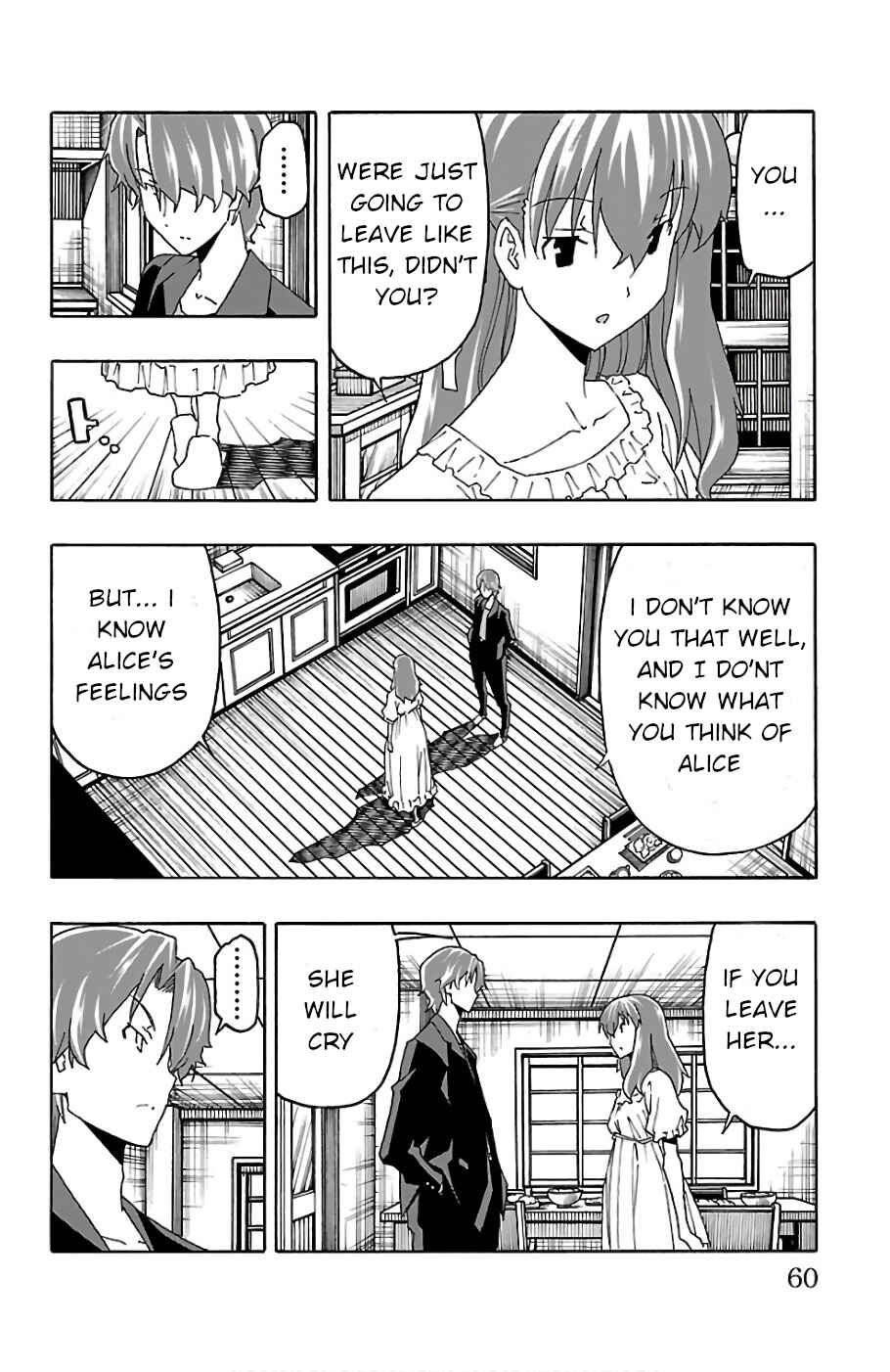 Page 10 Chapter 21 Iinari