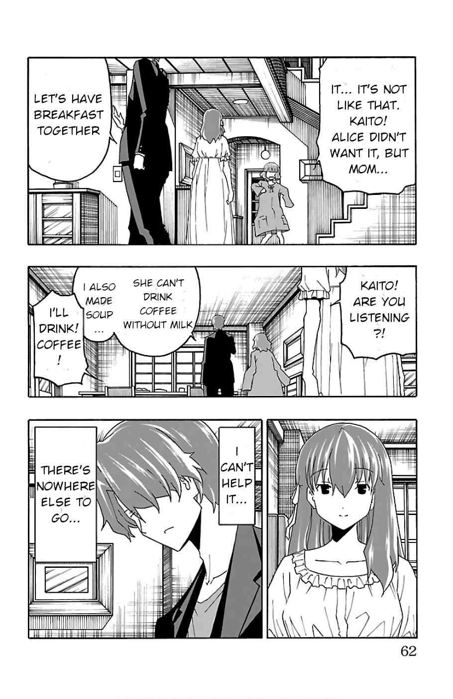 Page 12 Chapter 21 Iinari