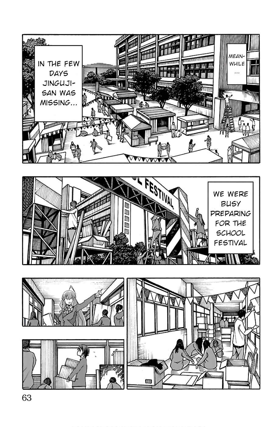 Page 13 Chapter 21 Iinari