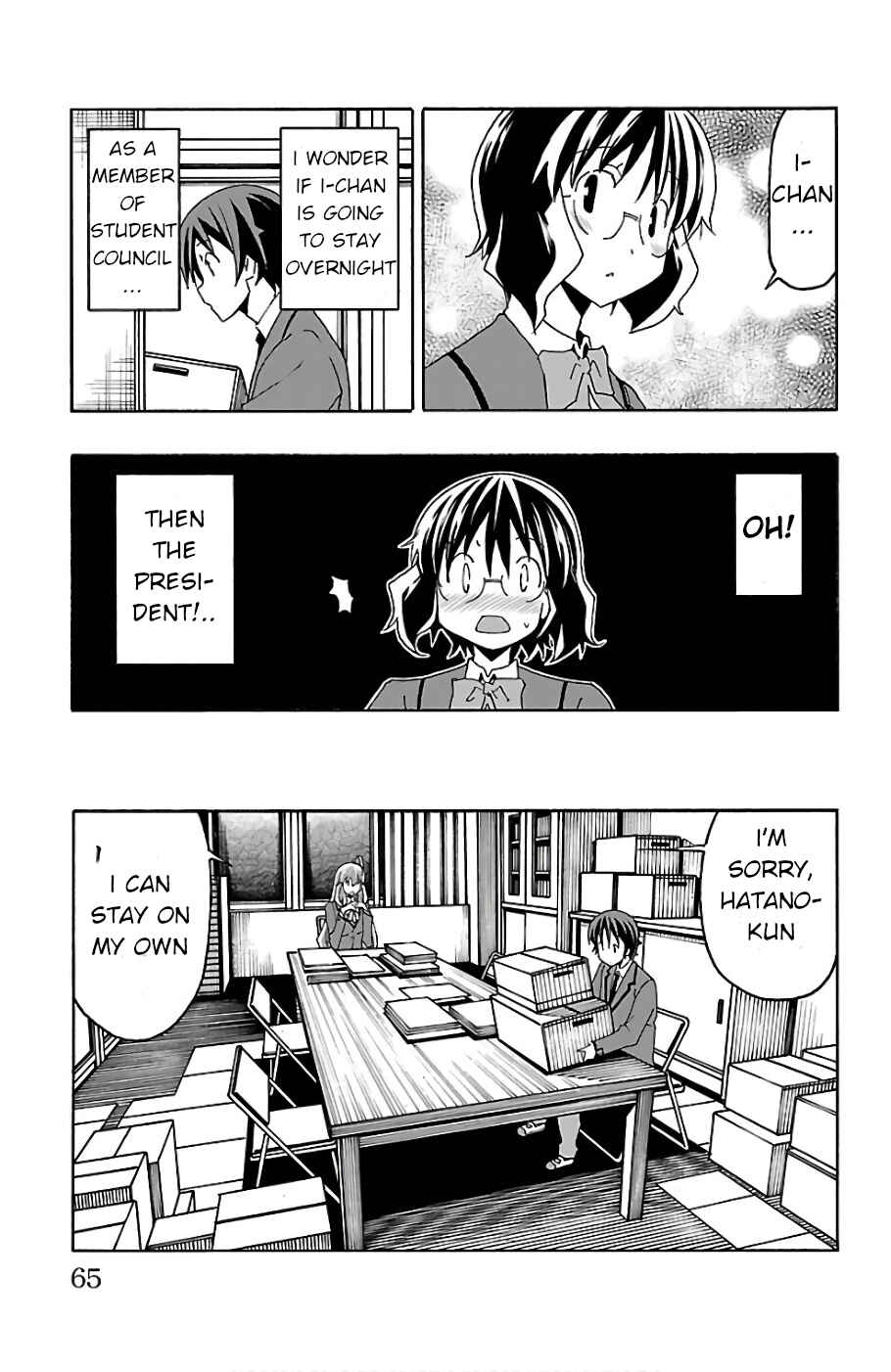 Page 15 Chapter 21 Iinari