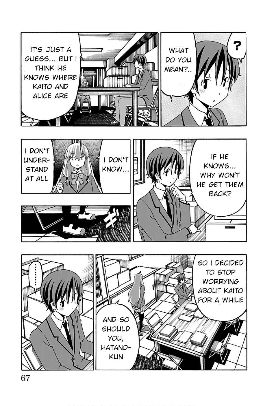 Page 17 Chapter 21 Iinari