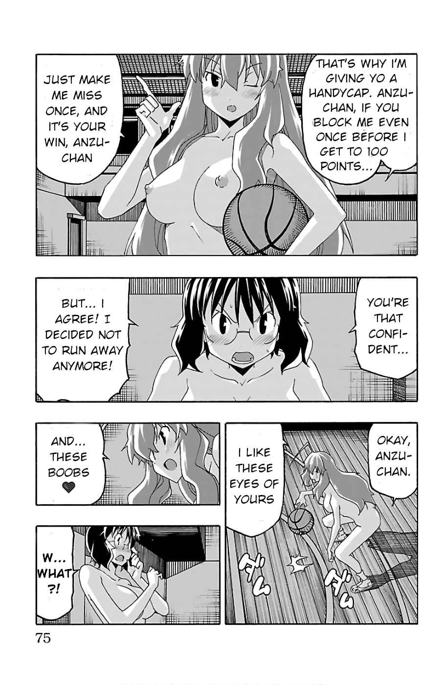Page 25 Chapter 21 Iinari