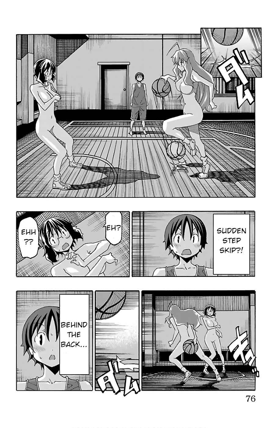 Page 26 Chapter 21 Iinari