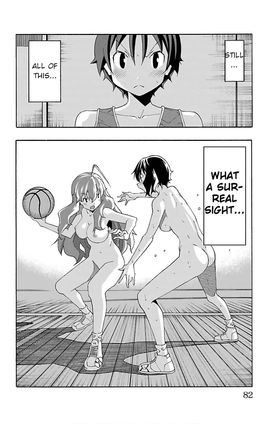 Page 32 Chapter 21 Iinari