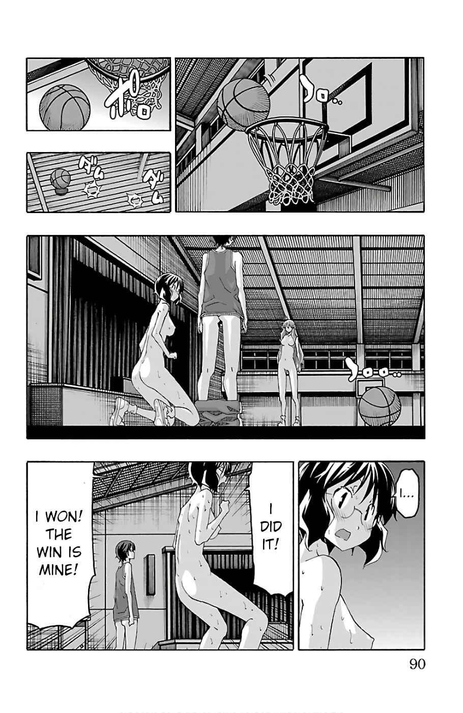 Page 39 Chapter 21 Iinari