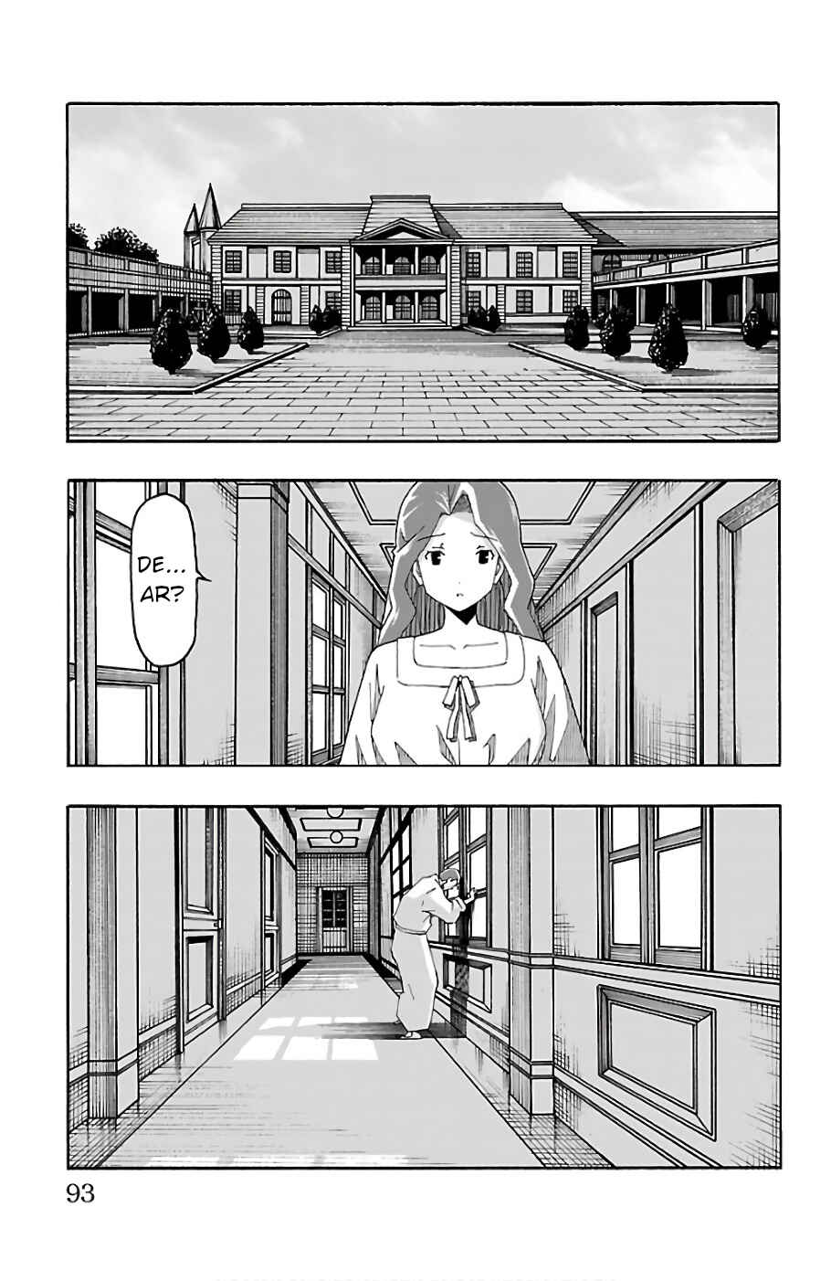 Page 42 Chapter 21 Iinari