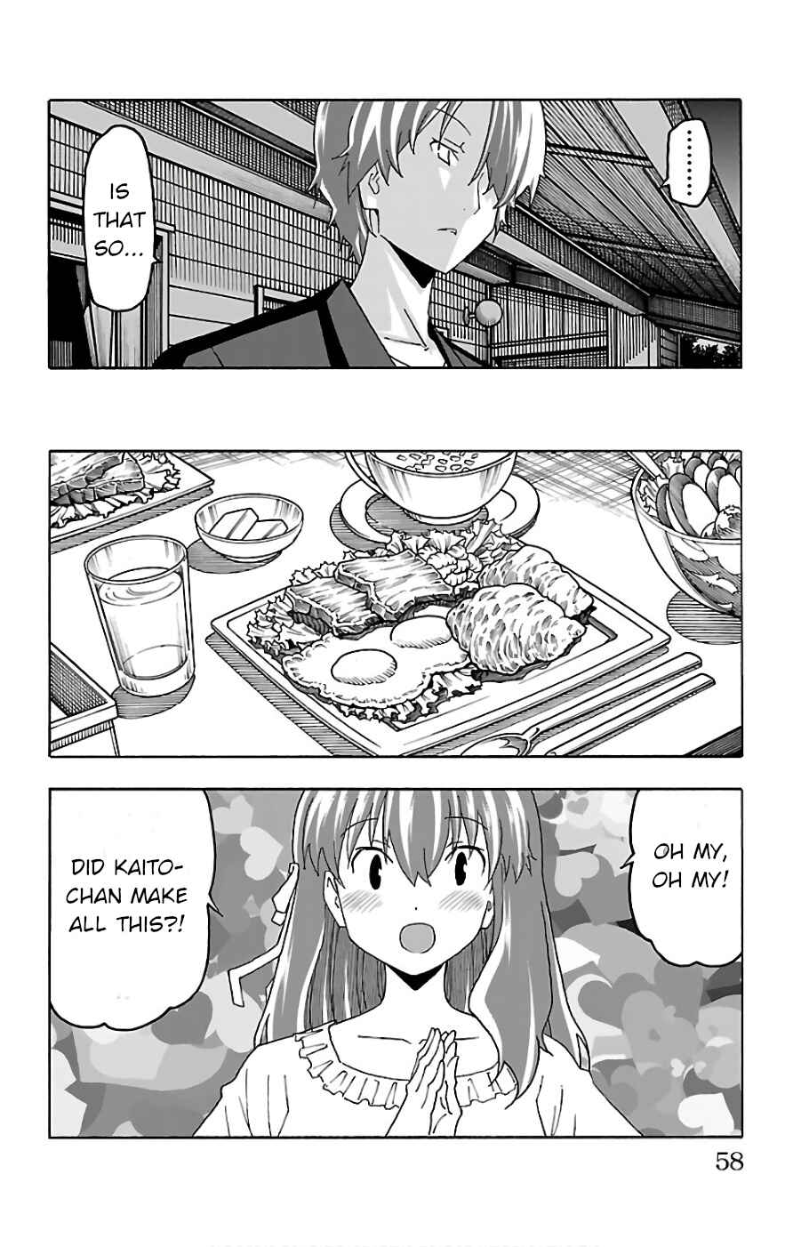 Page 8 Chapter 21 Iinari