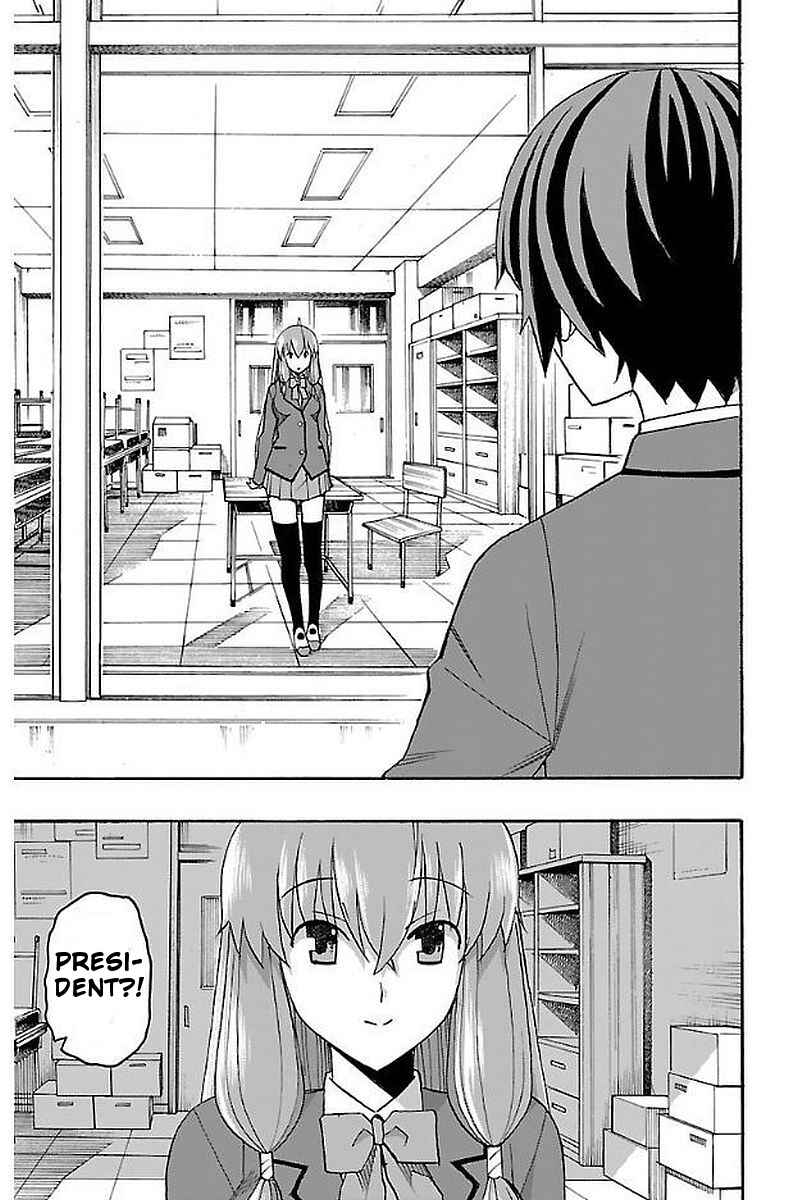 Page 19 Chapter 3 Iinari