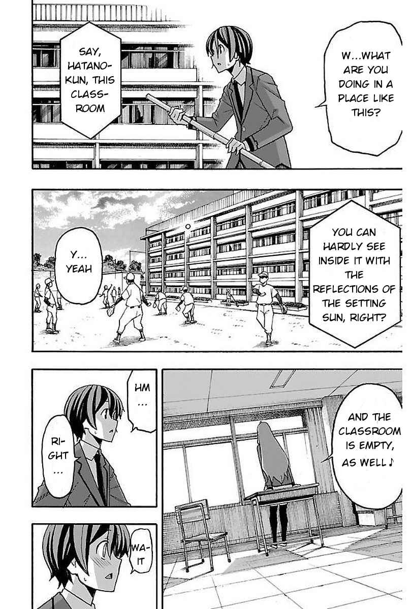 Page 20 Chapter 3 Iinari