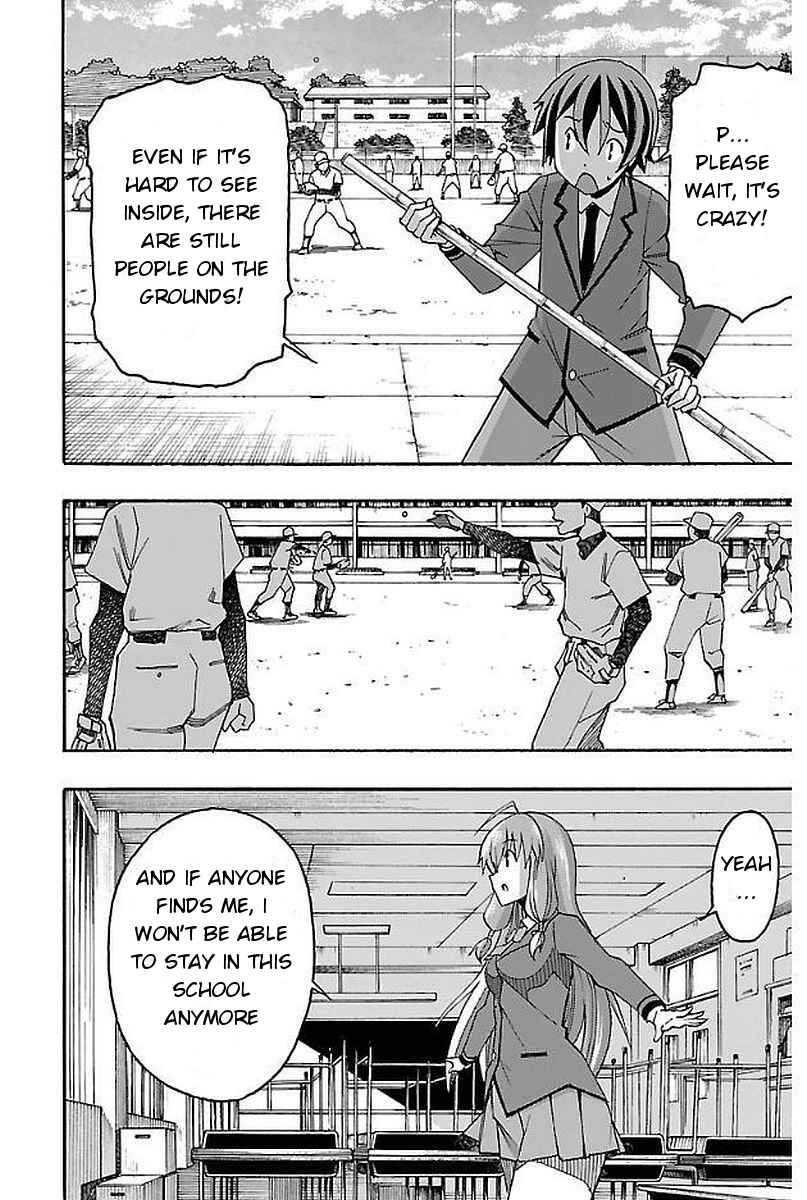 Page 22 Chapter 3 Iinari