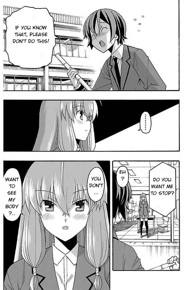 Page 23 Chapter 3 Iinari