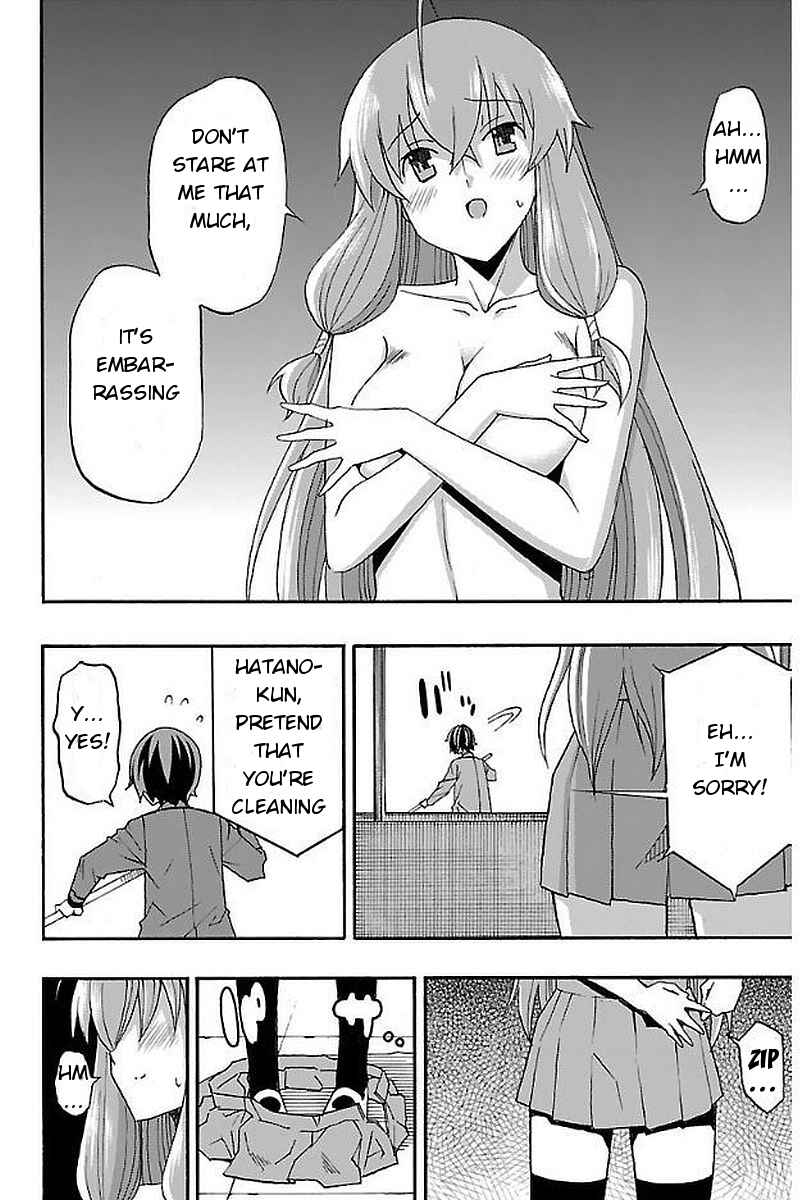 Page 26 Chapter 3 Iinari