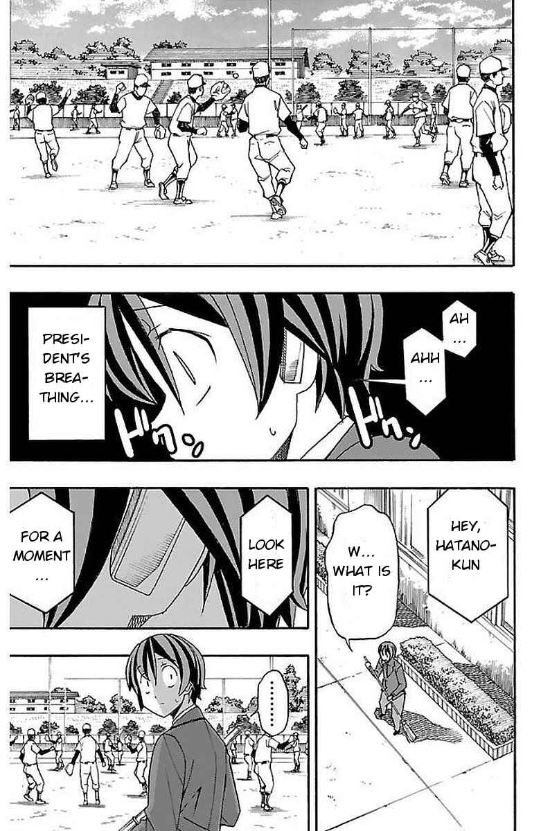 Page 29 Chapter 3 Iinari