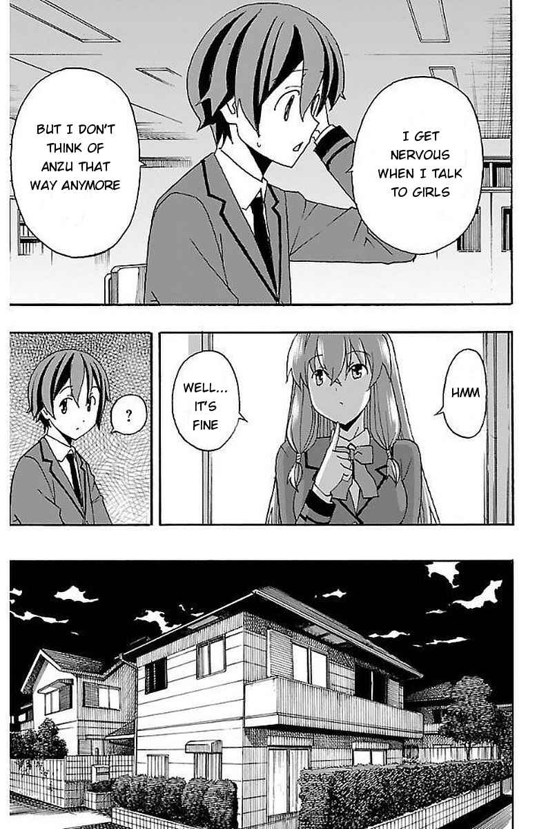 Page 41 Chapter 3 Iinari