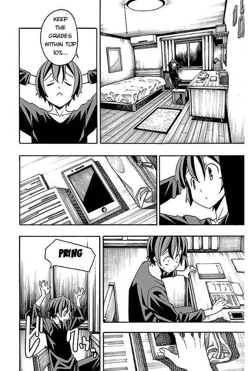 Page 42 Chapter 3 Iinari