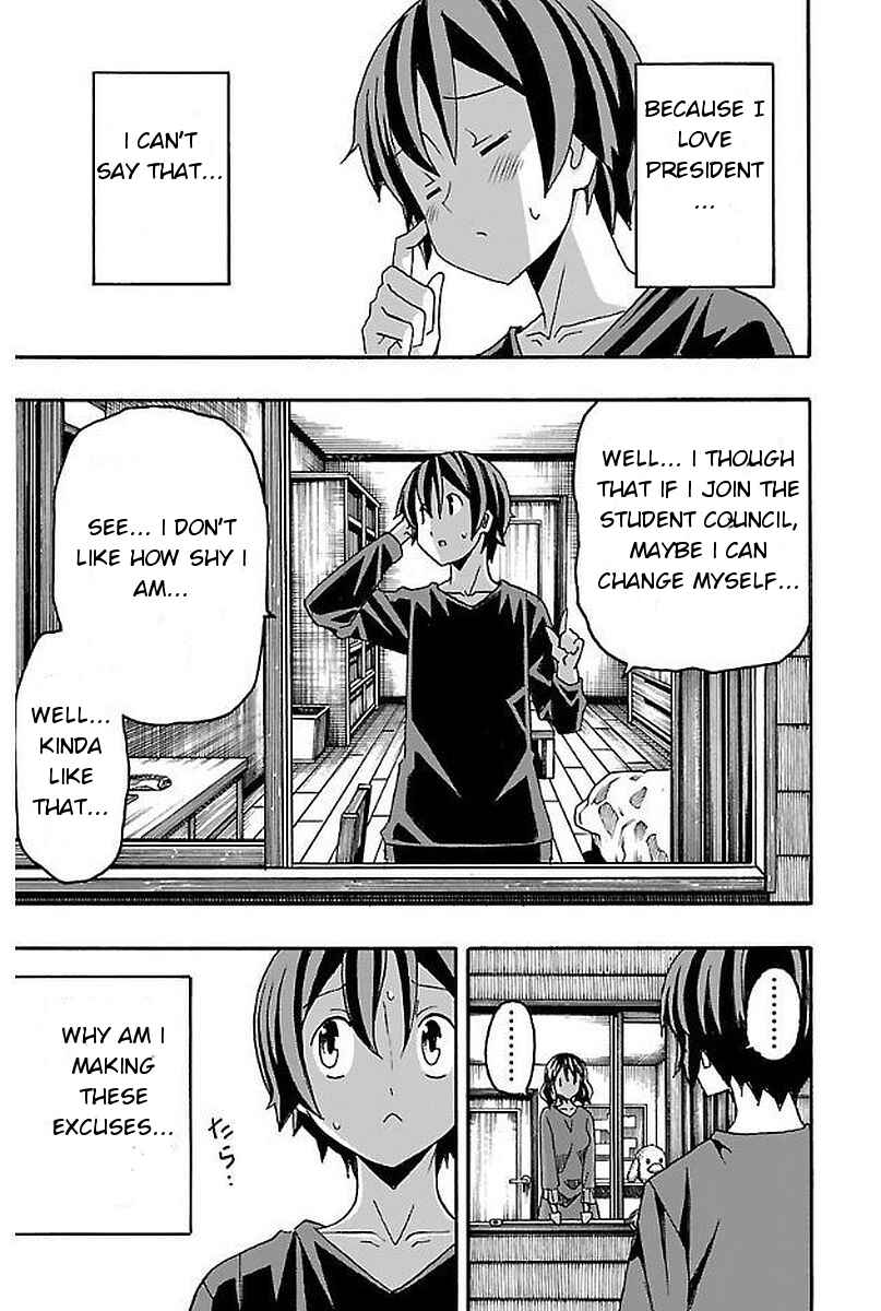 Page 45 Chapter 3 Iinari