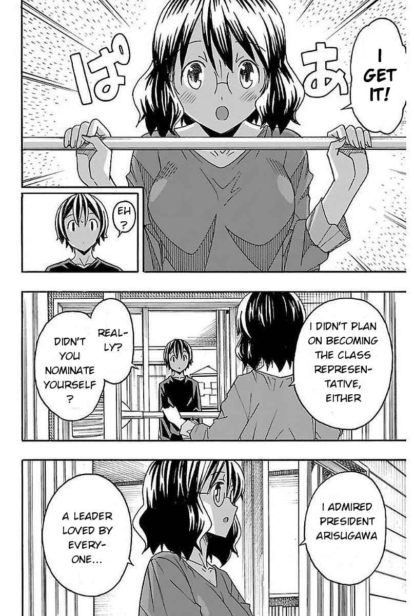 Page 46 Chapter 3 Iinari