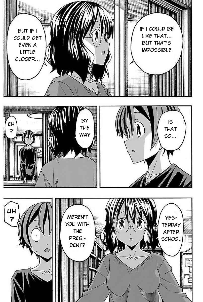 Page 47 Chapter 3 Iinari