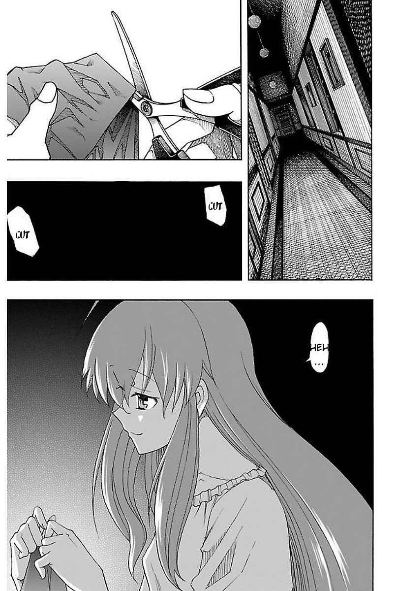 Page 51 Chapter 3 Iinari