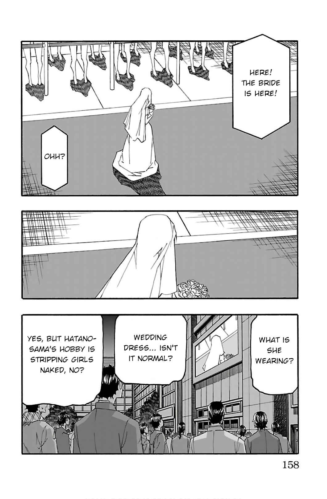 Page 13 Chapter 31 Iinari