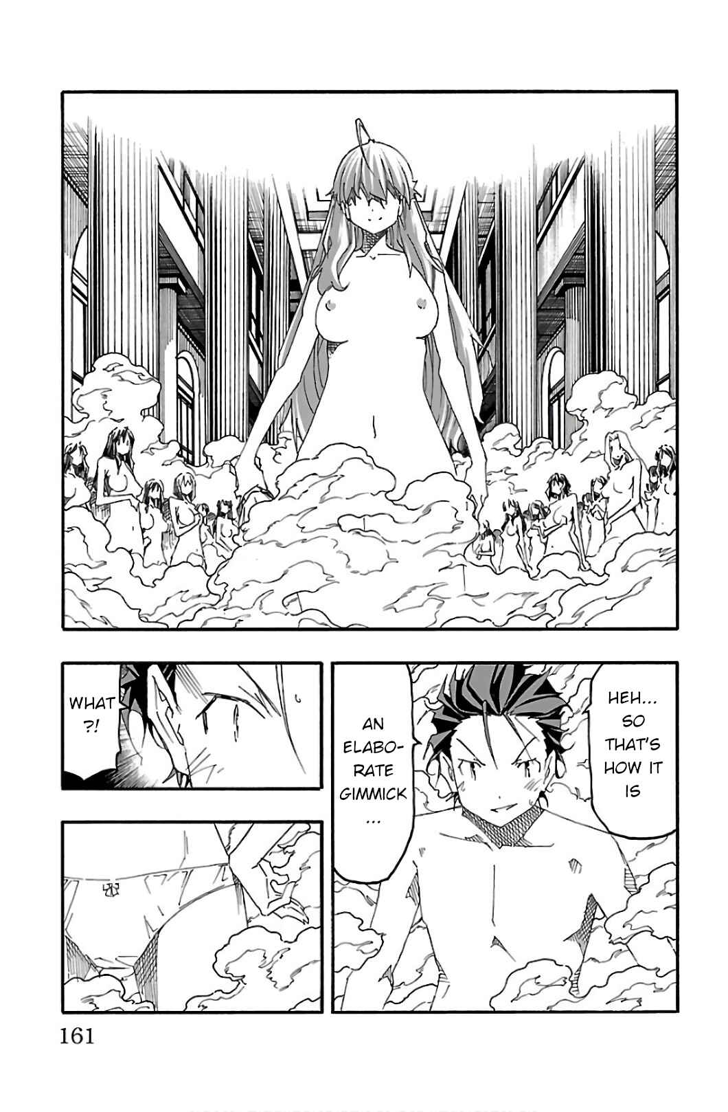Page 16 Chapter 31 Iinari