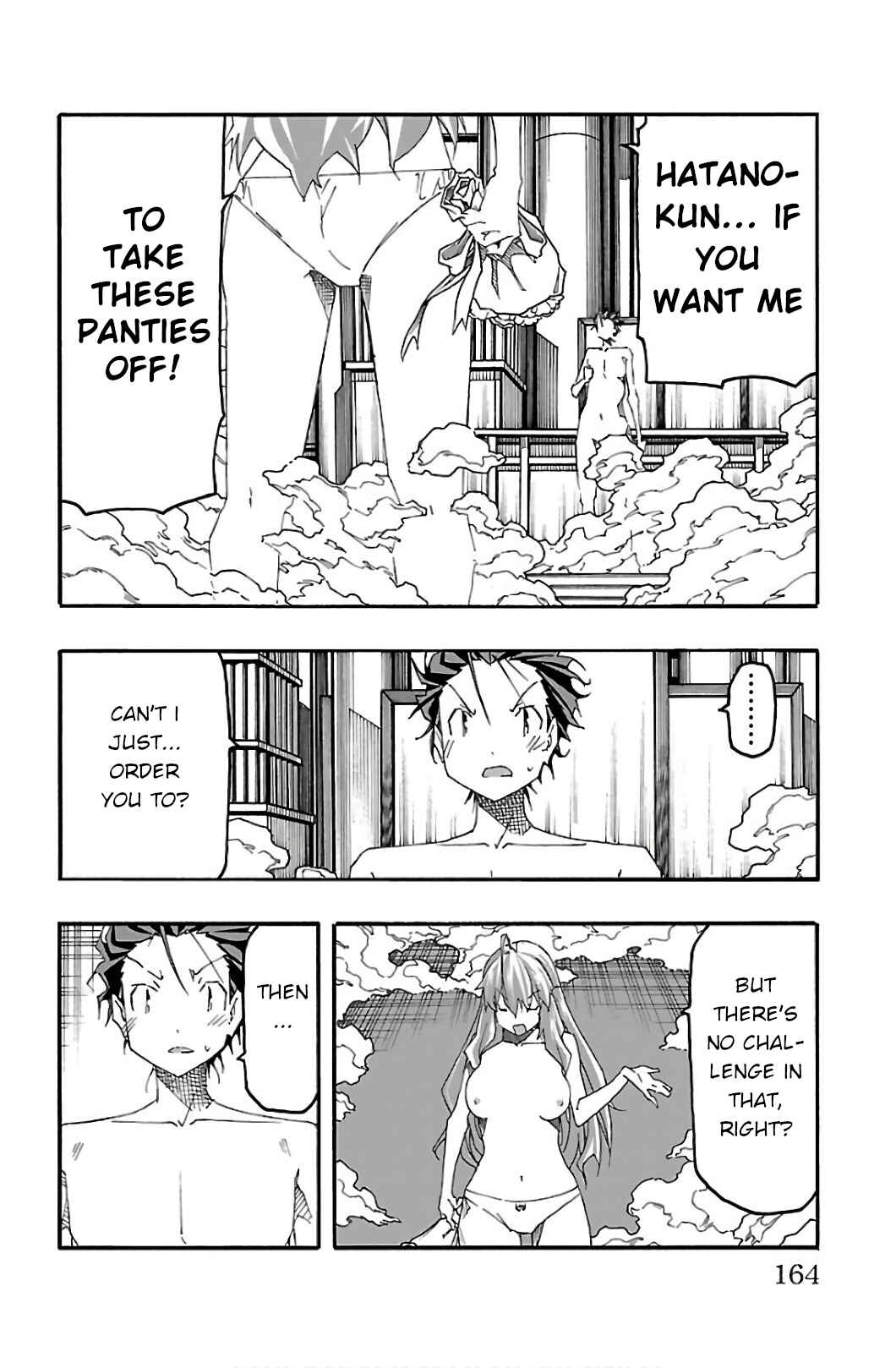 Page 19 Chapter 31 Iinari