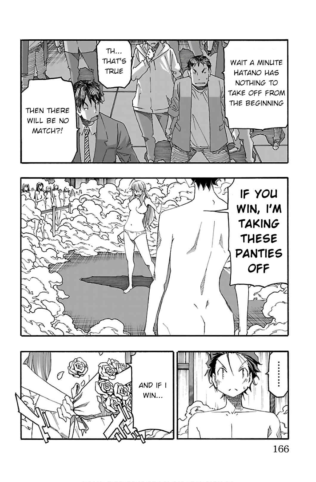 Page 21 Chapter 31 Iinari