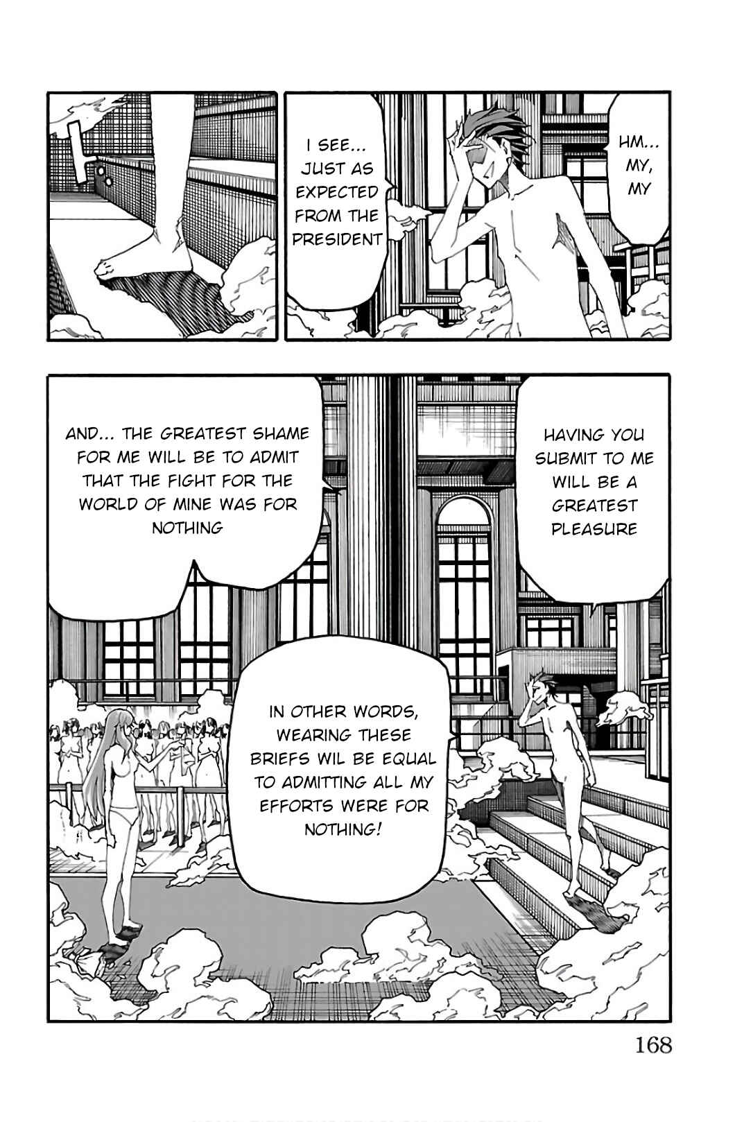 Page 23 Chapter 31 Iinari