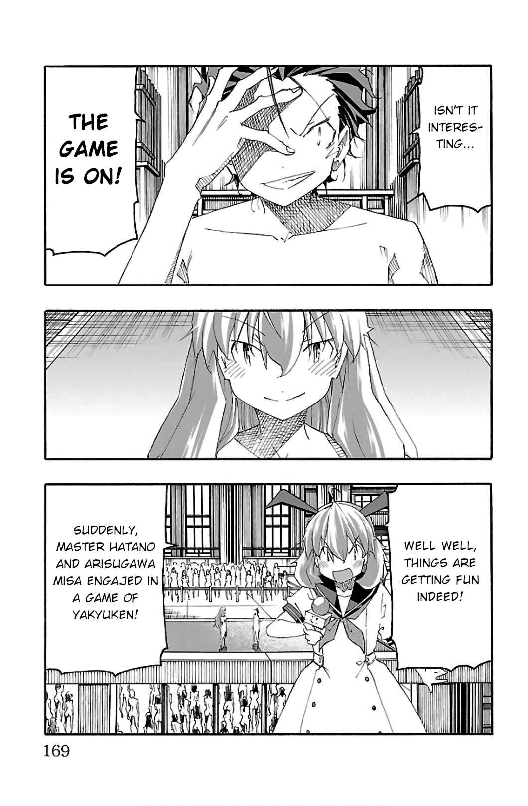 Page 24 Chapter 31 Iinari