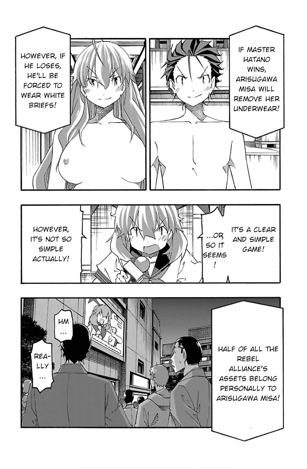 Page 25 Chapter 31 Iinari