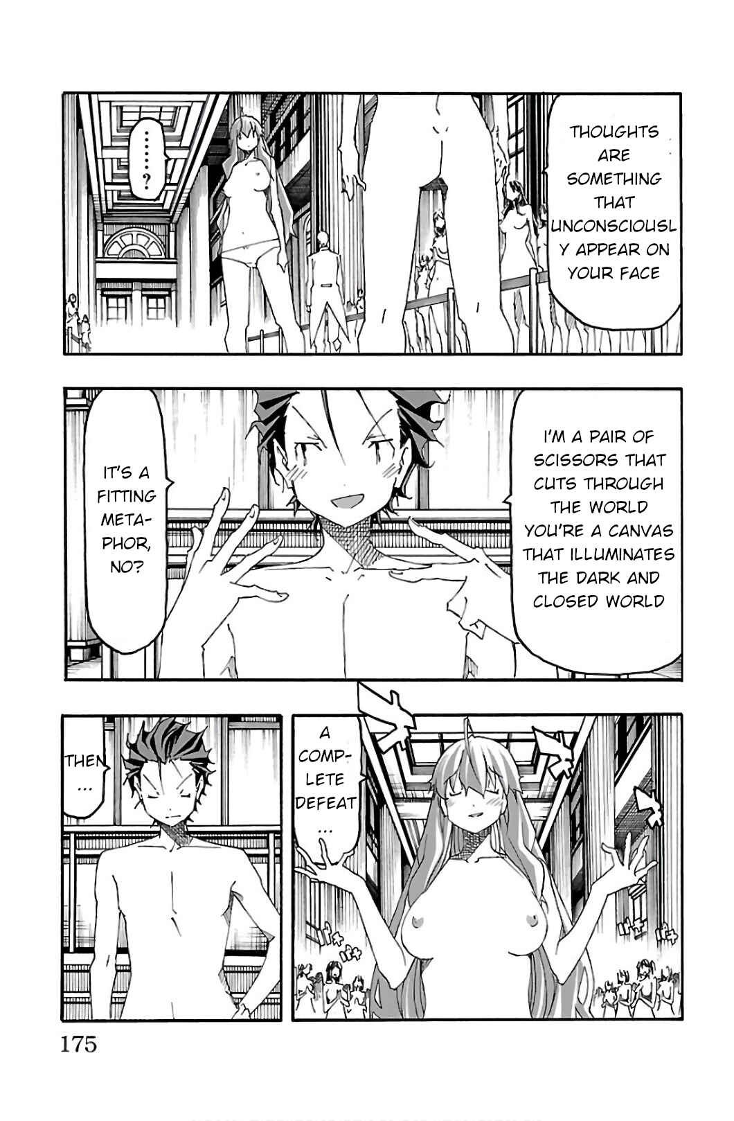 Page 30 Chapter 31 Iinari
