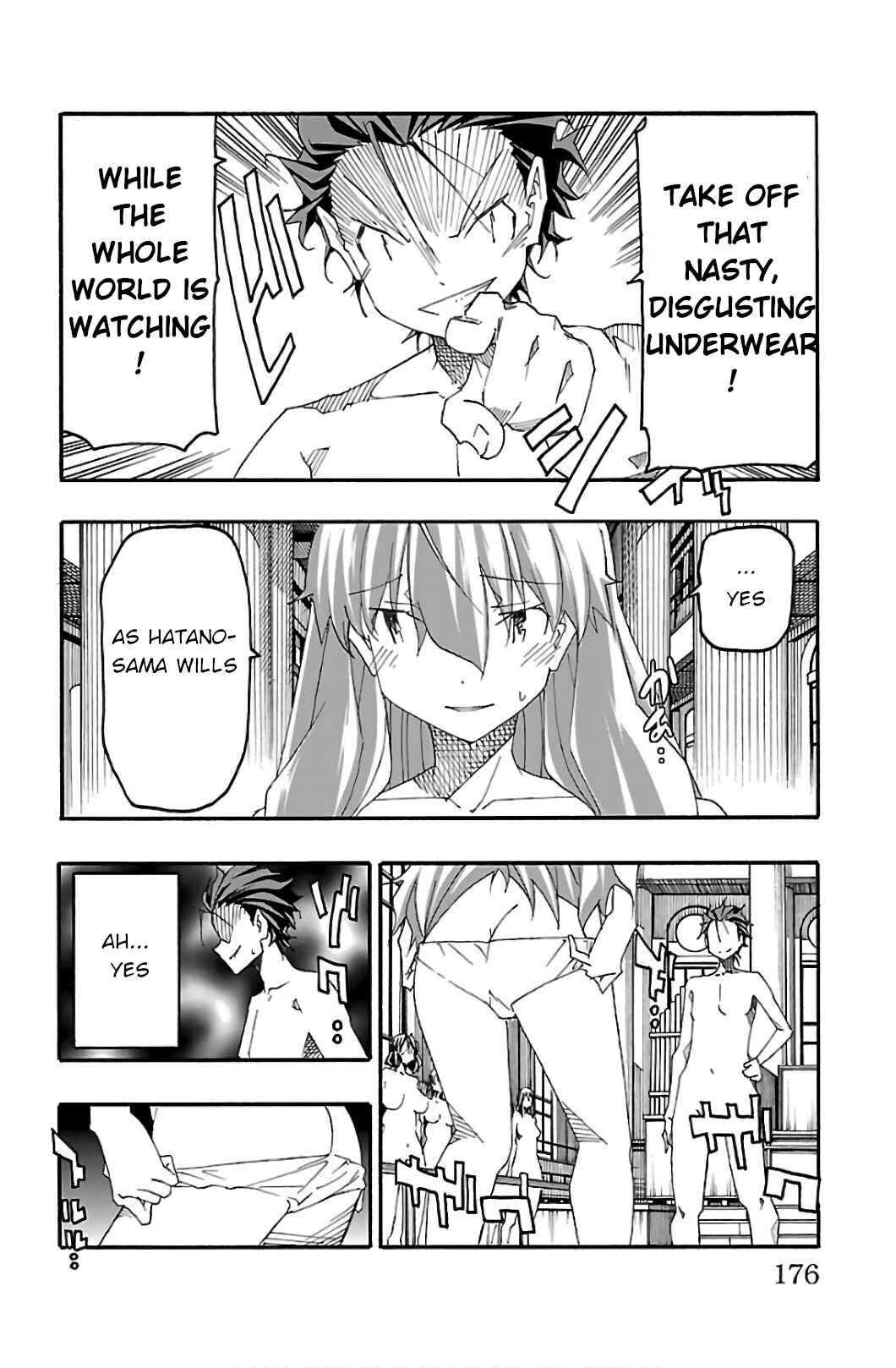 Page 31 Chapter 31 Iinari