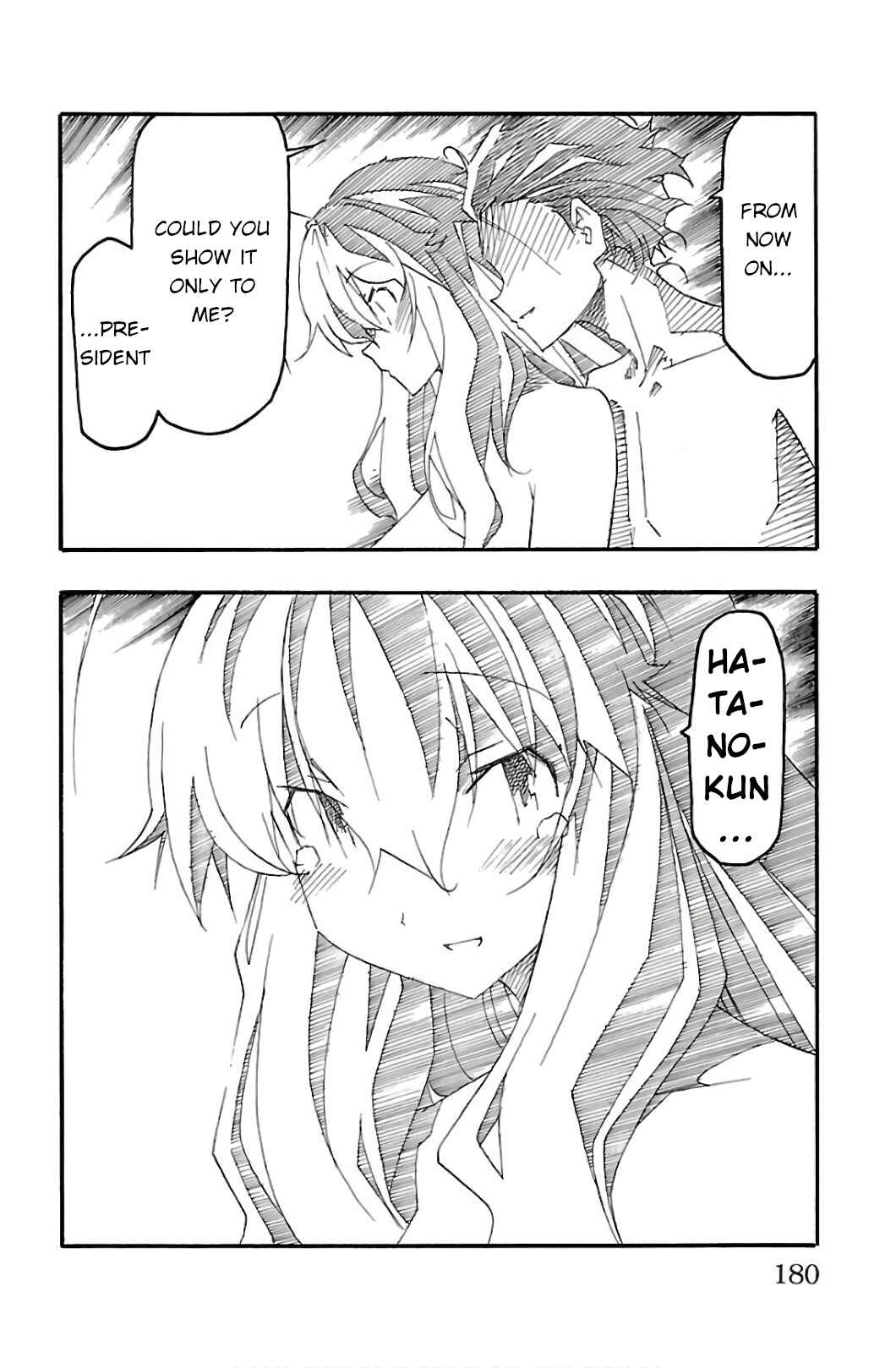 Page 34 Chapter 31 Iinari