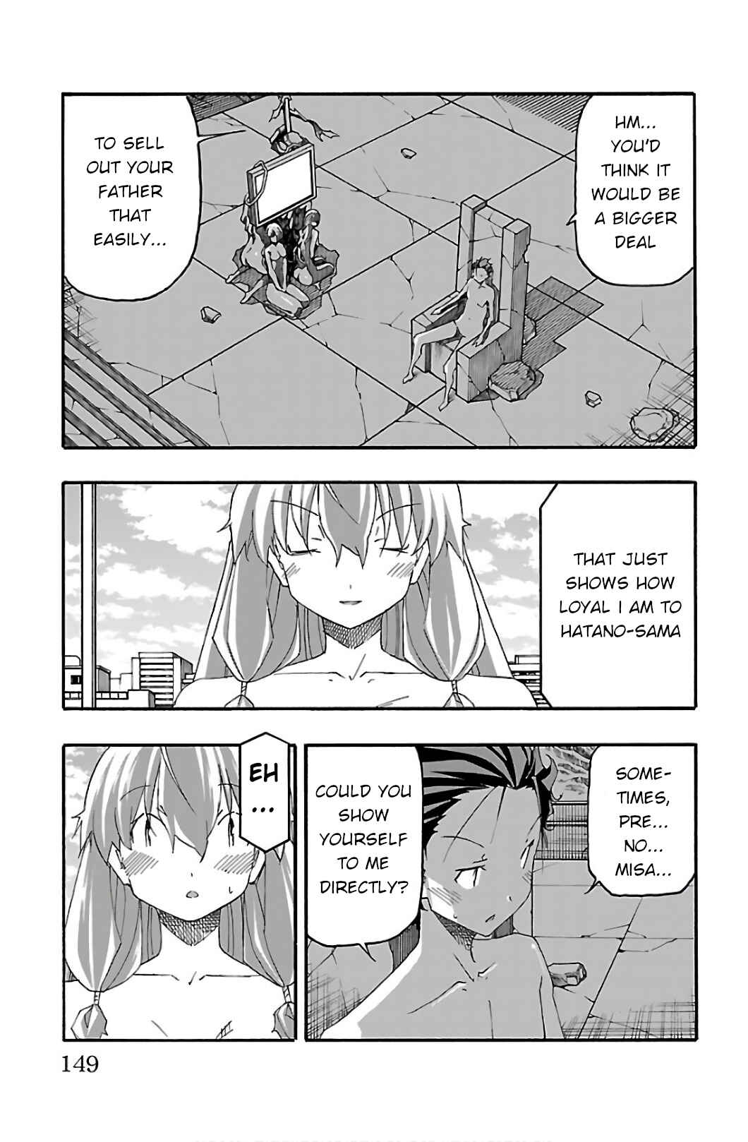 Page 5 Chapter 31 Iinari