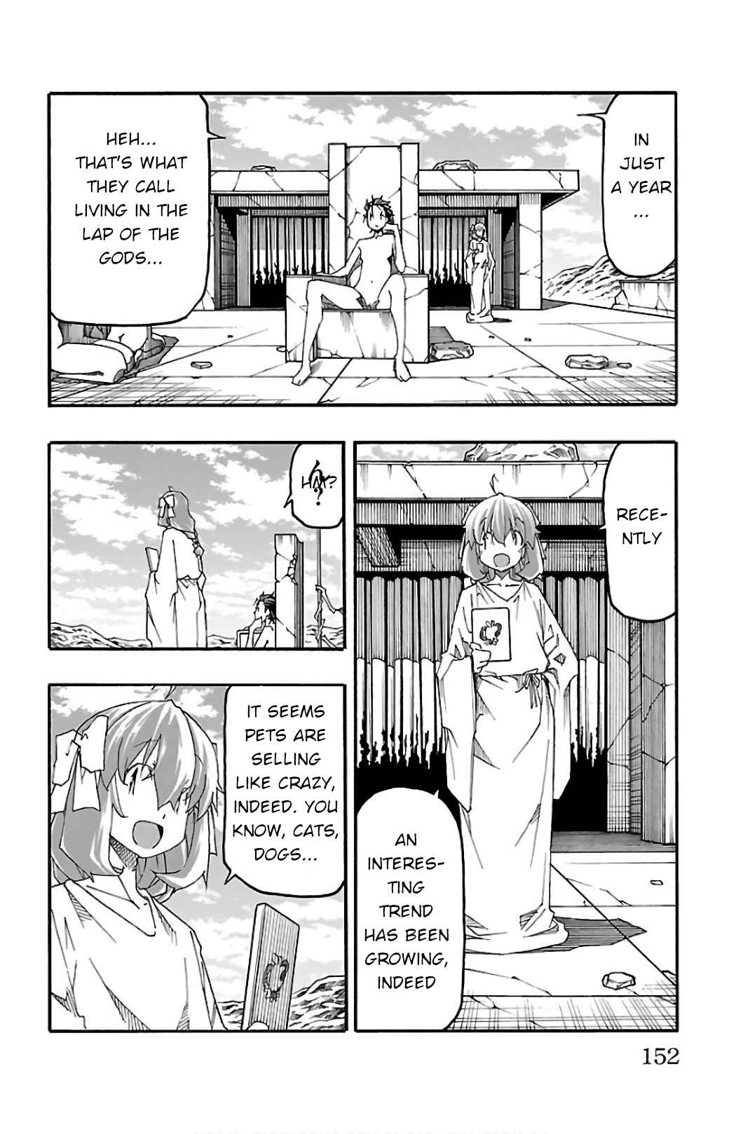 Page 8 Chapter 31 Iinari