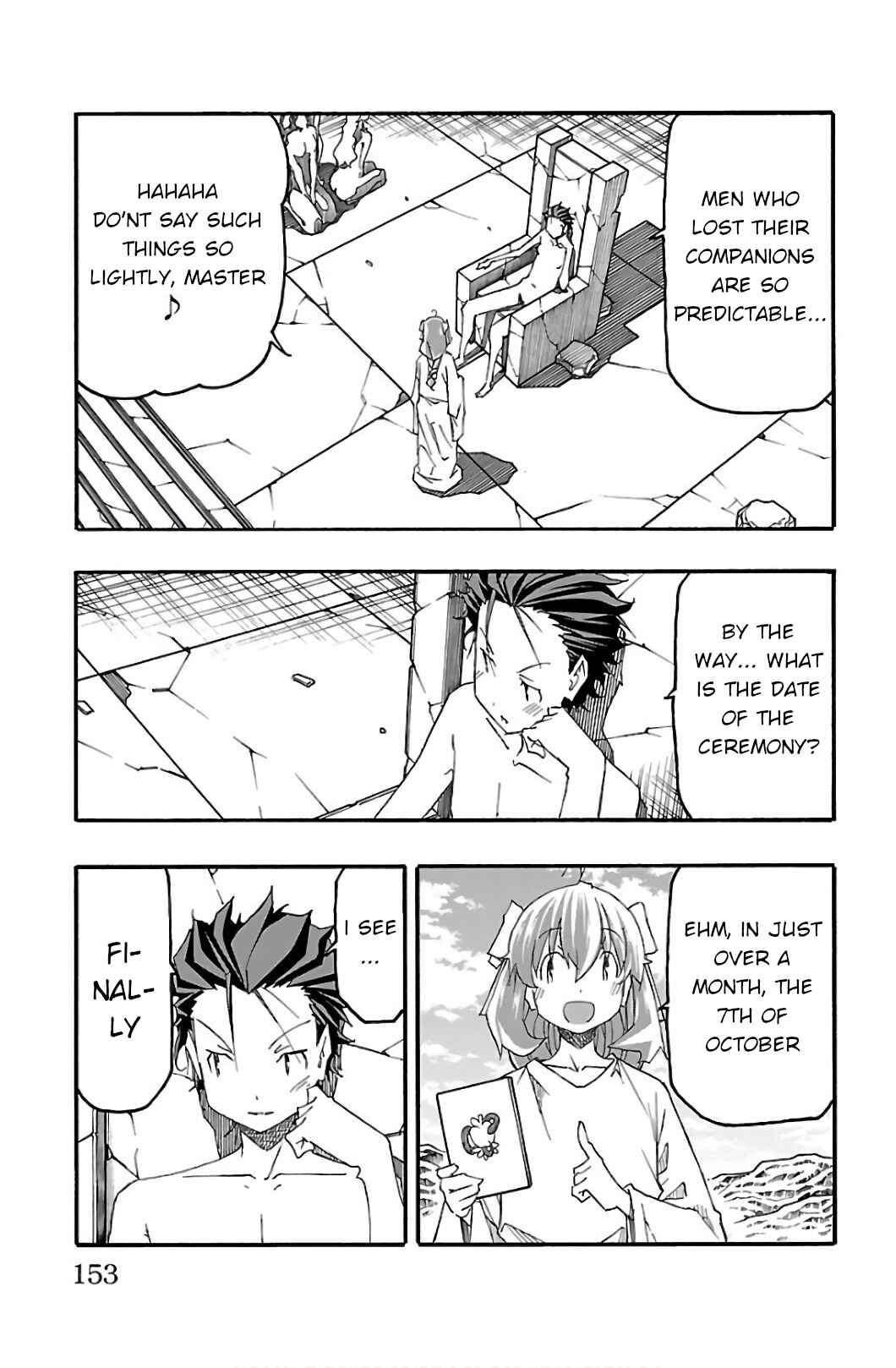 Page 9 Chapter 31 Iinari
