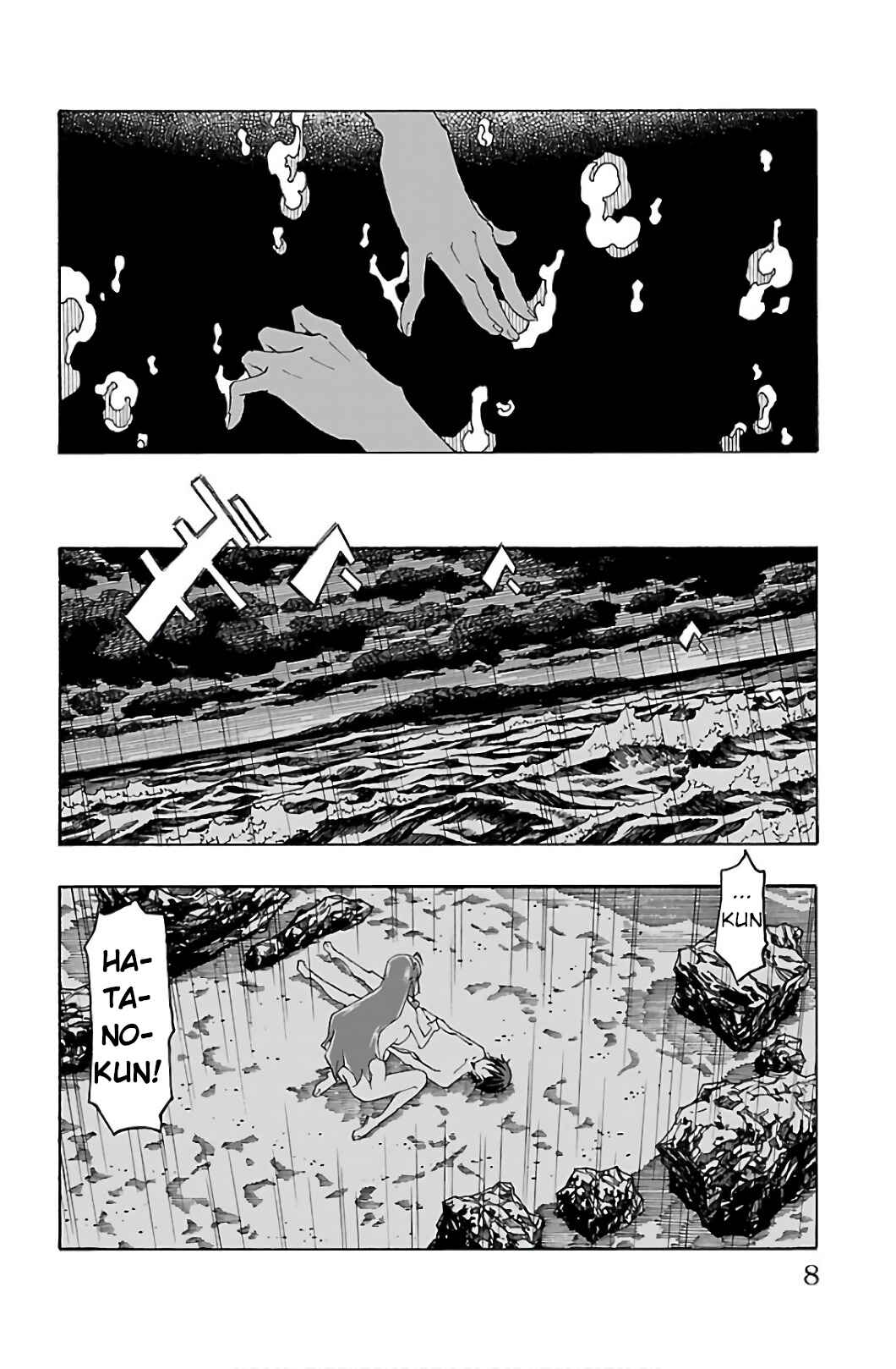 Page 10 Chapter 28 Iinari