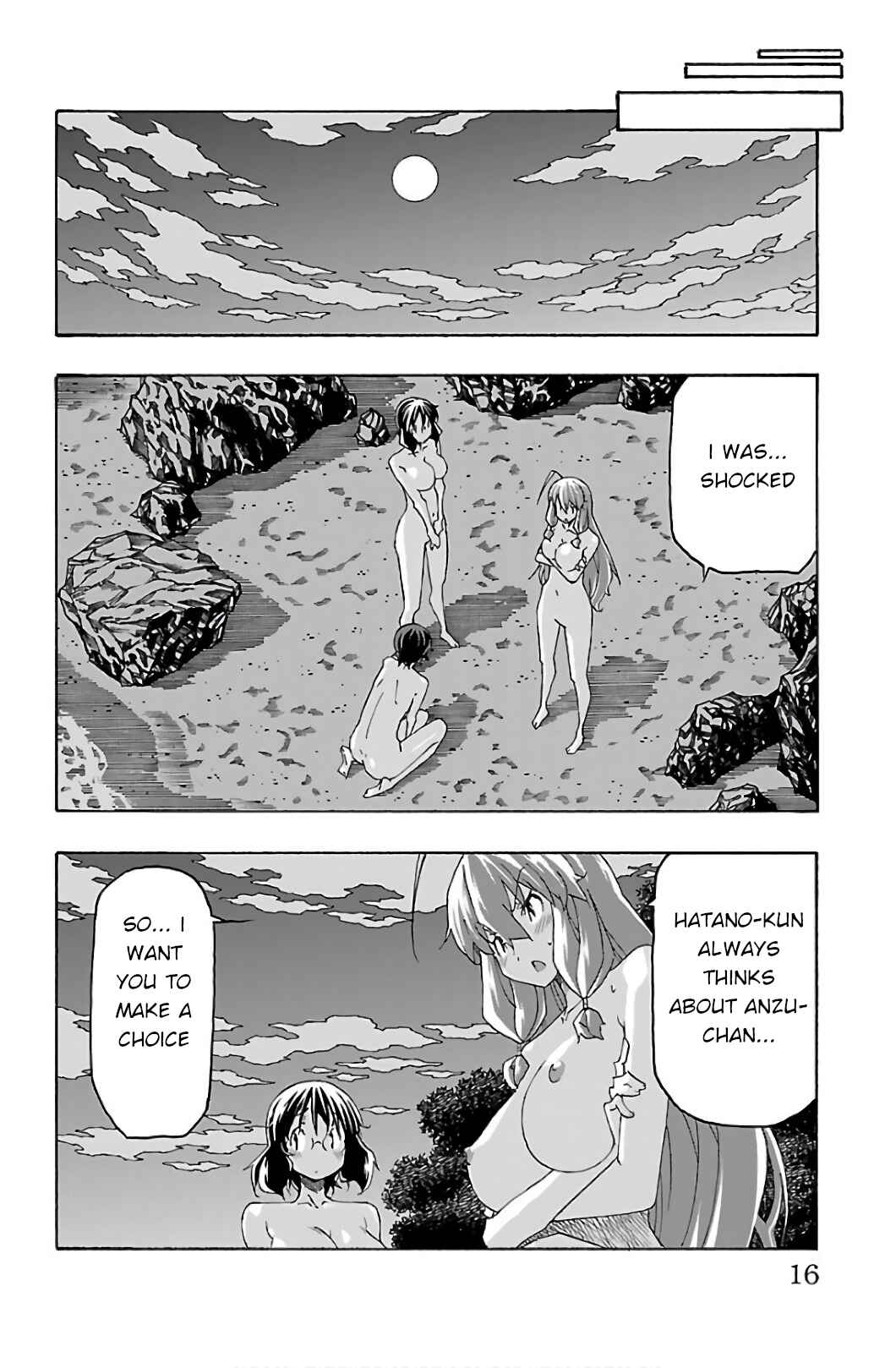 Page 18 Chapter 28 Iinari