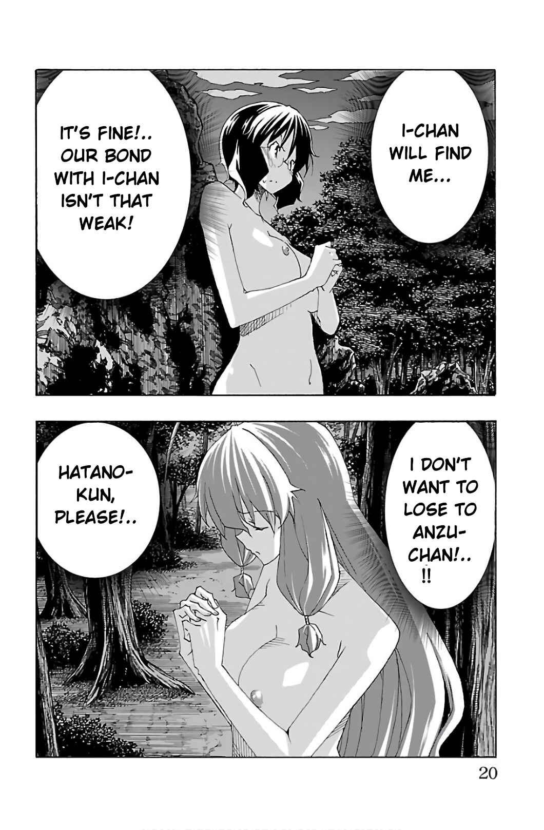 Page 22 Chapter 28 Iinari