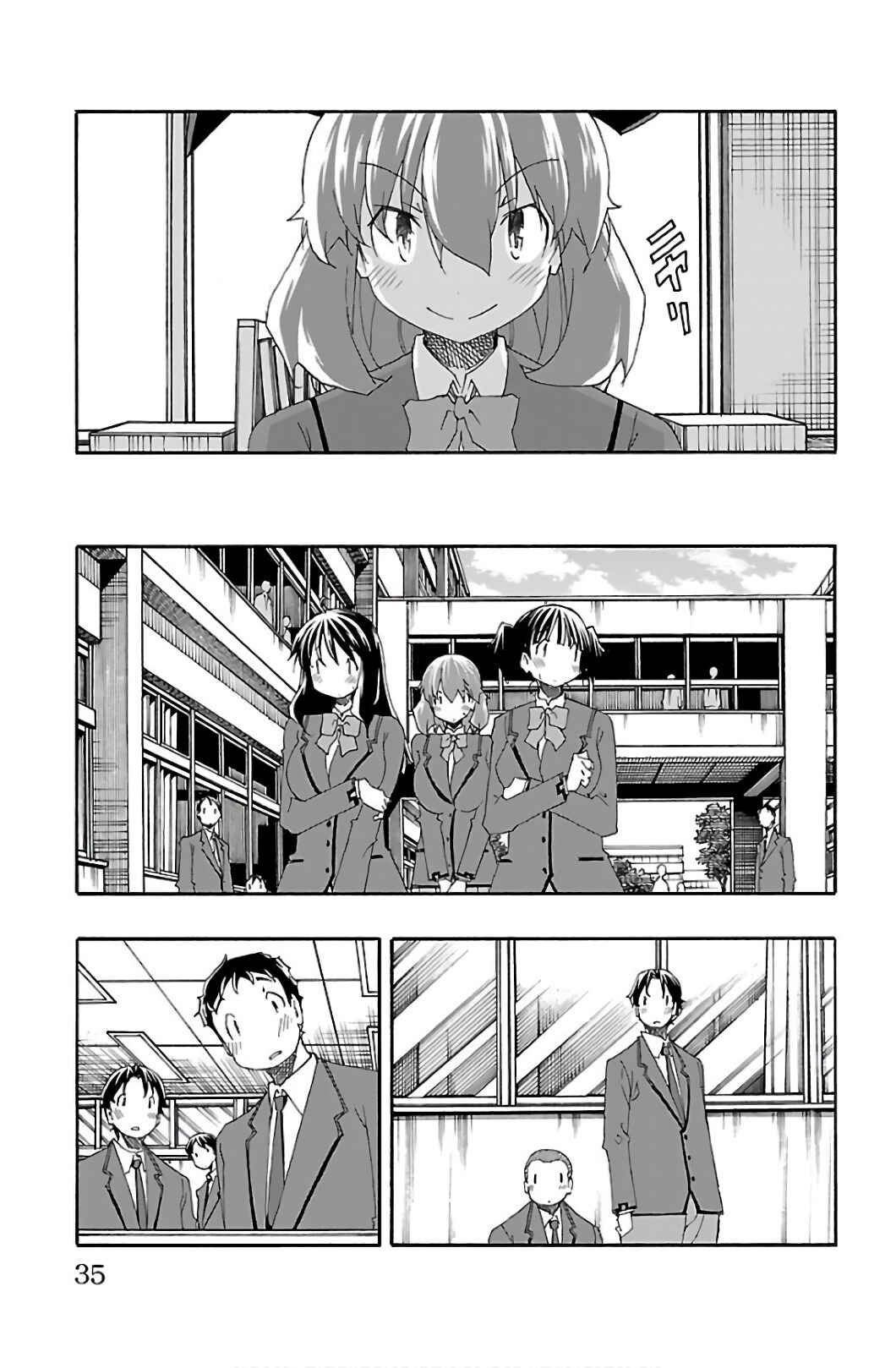Page 35 Chapter 28 Iinari