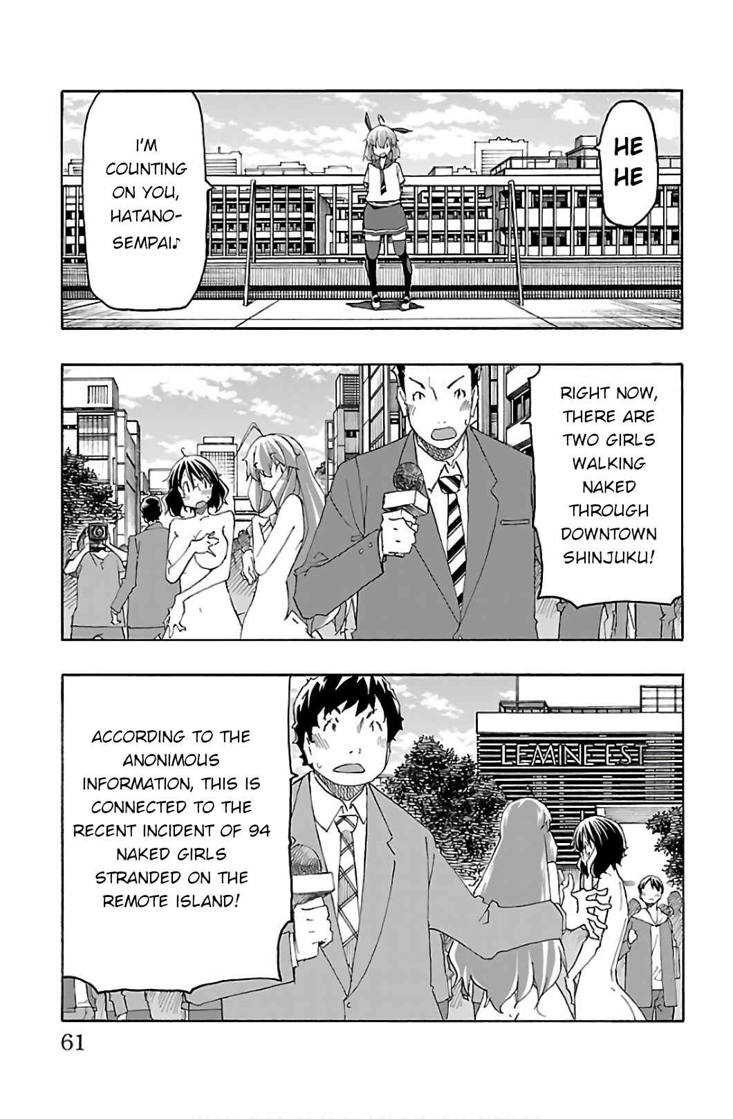 Page 11 Chapter 29 Iinari