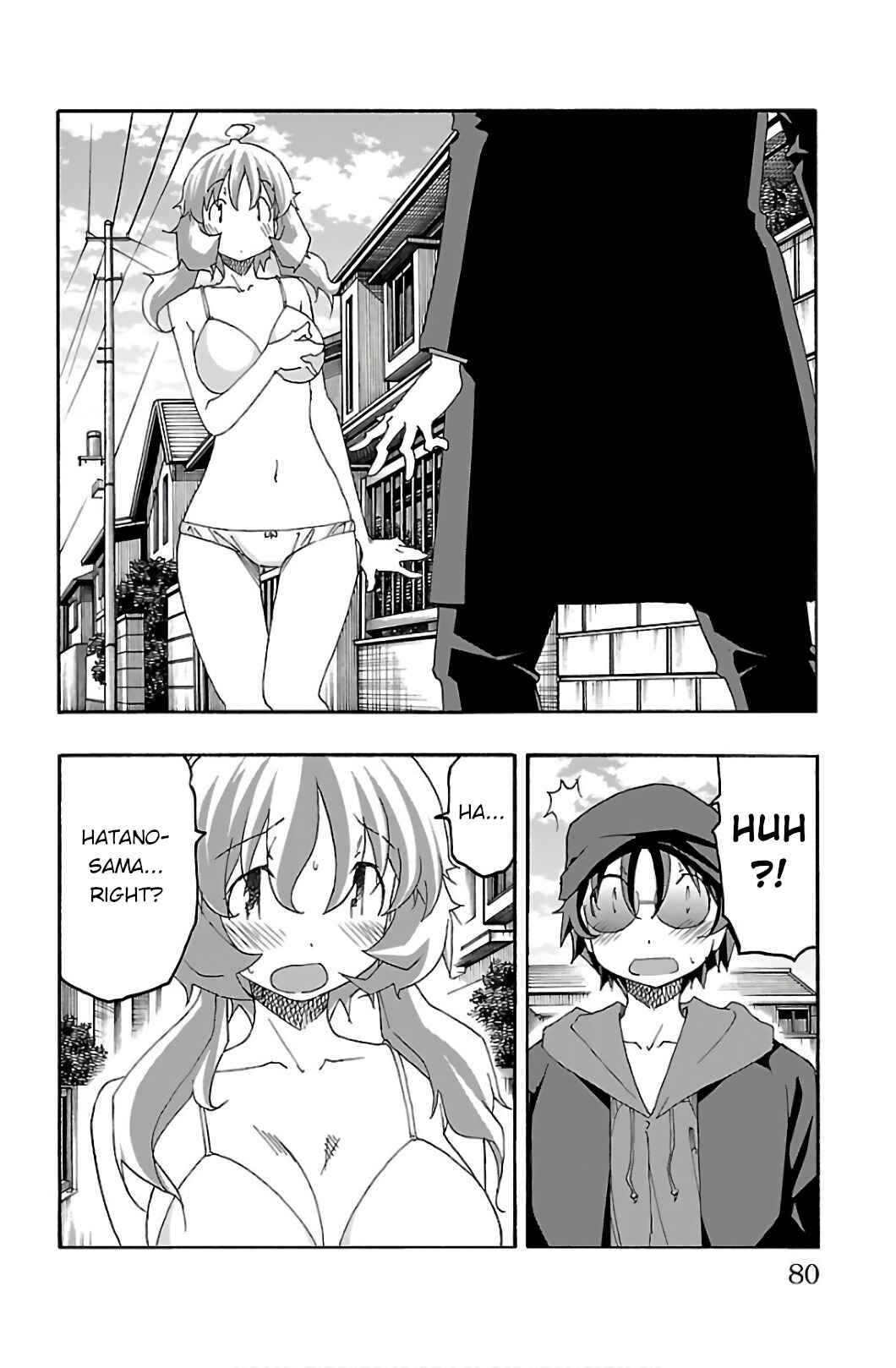 Page 29 Chapter 29 Iinari