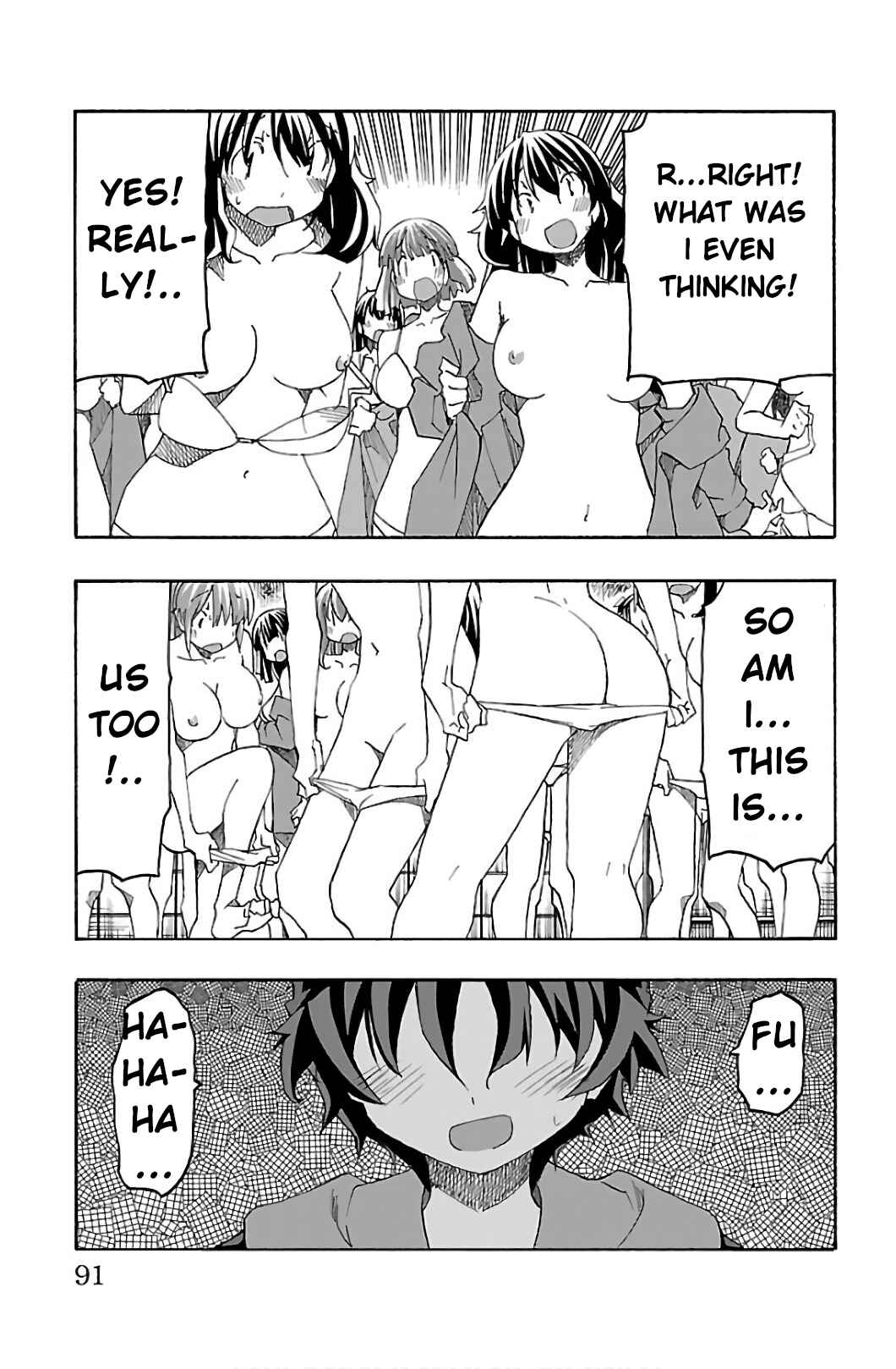 Page 39 Chapter 29 Iinari