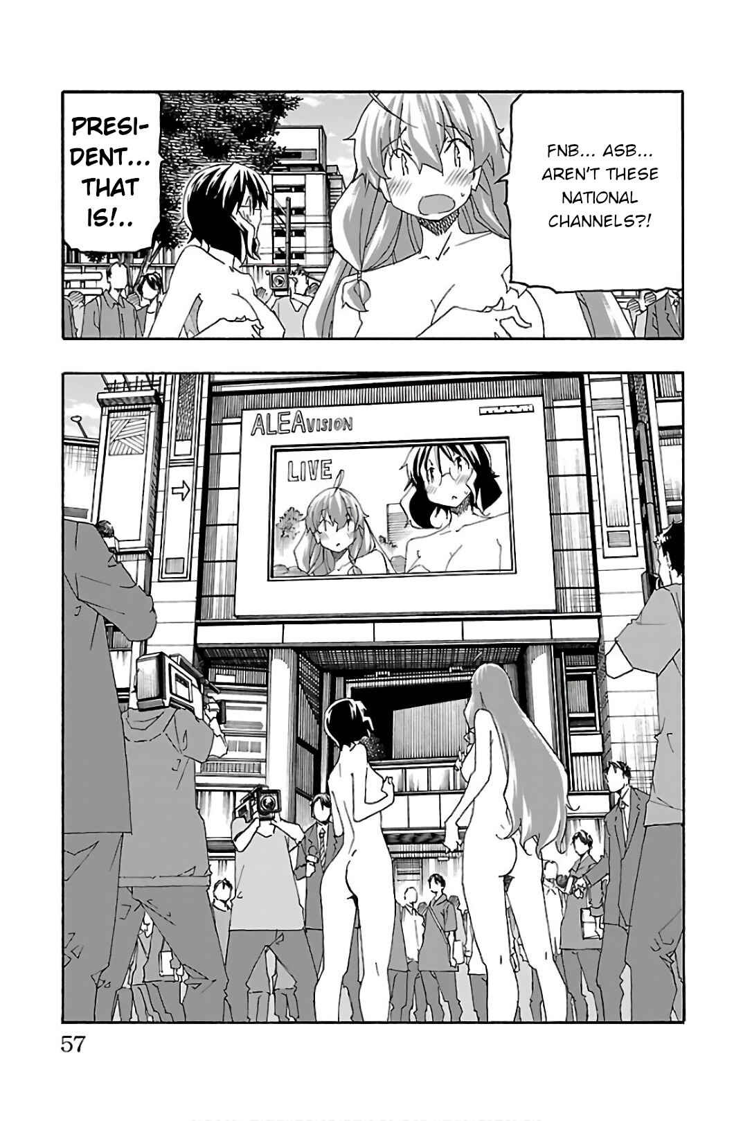 Page 7 Chapter 29 Iinari