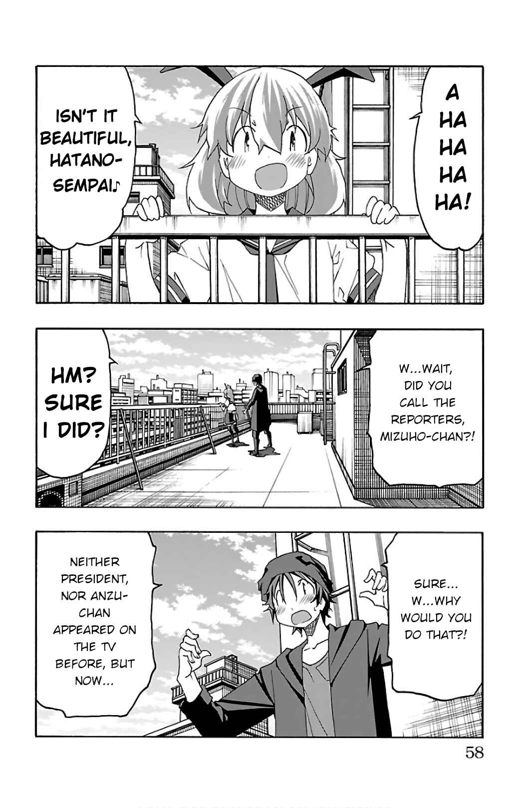 Page 8 Chapter 29 Iinari