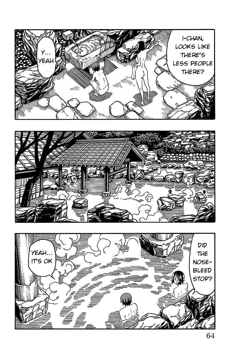 Page 11 Chapter 17 Iinari