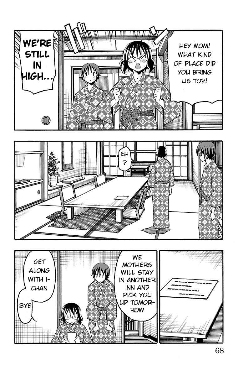 Page 15 Chapter 17 Iinari