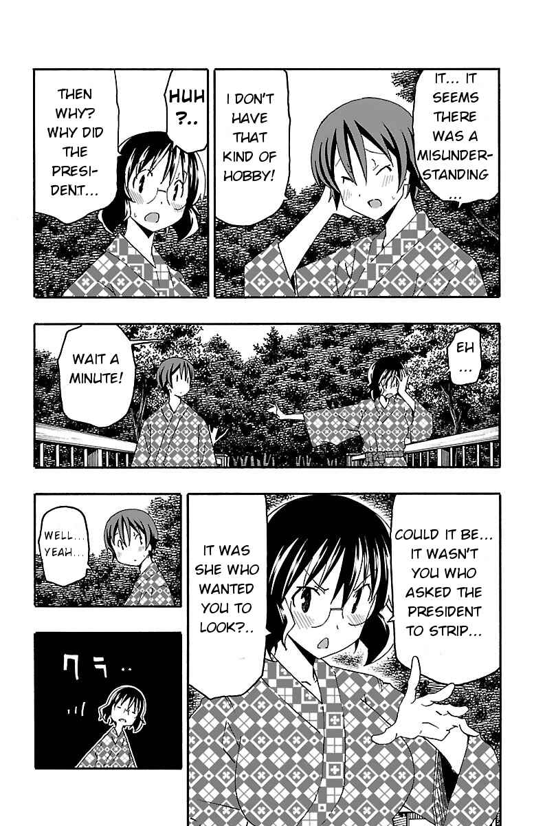 Page 20 Chapter 17 Iinari