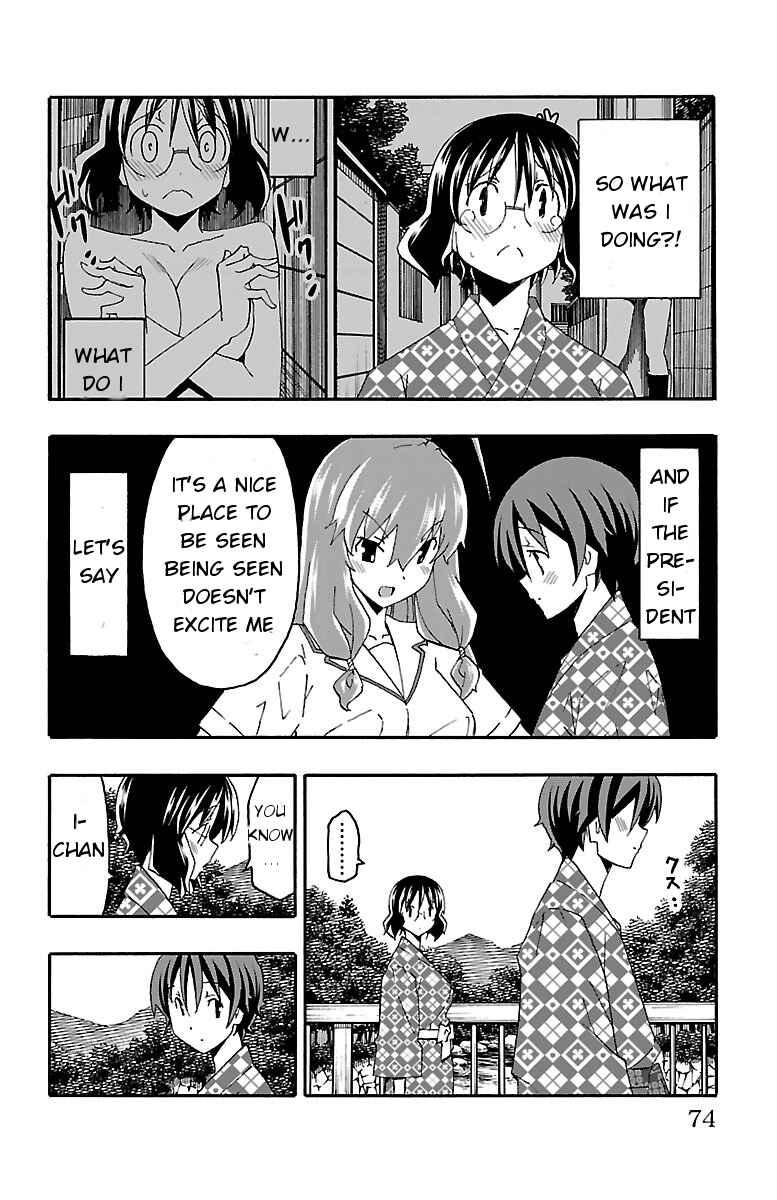 Page 21 Chapter 17 Iinari