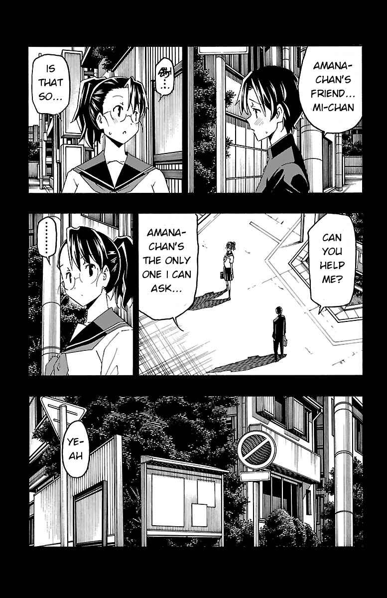 Page 28 Chapter 17 Iinari